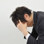 スイングトレードは難しい？4時間足とは？ 手法 FX 資金 レバレッジ