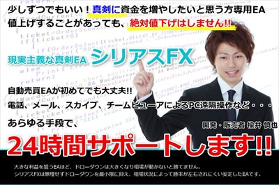 shiriasu1