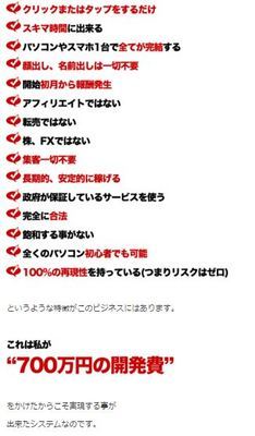 kondo2