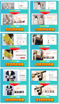 nakagawashinnnosuke3