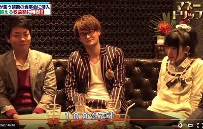 nakagawashinnnosuke6