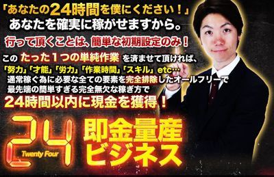 kishihayato1