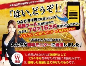 宮田大輔 オートレジスター 批評