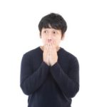 統一通貨のユーロの特徴 初心者はユーロドルをチェックすべき?