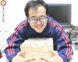 藤本京 1億円チャレンジプロジェクト2017 億チャレについて