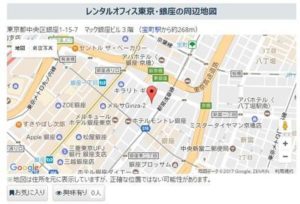 株式会社Hider 今日から日給８千円は詐欺！？登録するとオプトイン報酬目的のページが表示され唖然としてしまった話