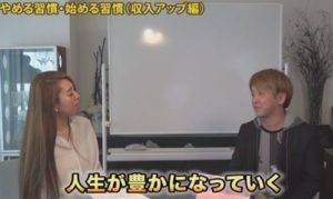 参加価値は？月刊「神王リョウ」気になったので中身を見てみた