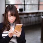 投資顧問を選ぶ上で必ずチェックすべき5つの項目