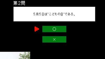 yamato4