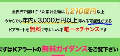 takiguchi2