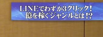 takiguchi5