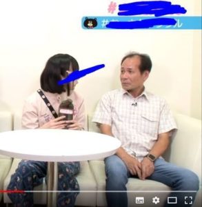 酒井公坊（きみちゃん）の仮想通貨PPSは詐欺に加担している？